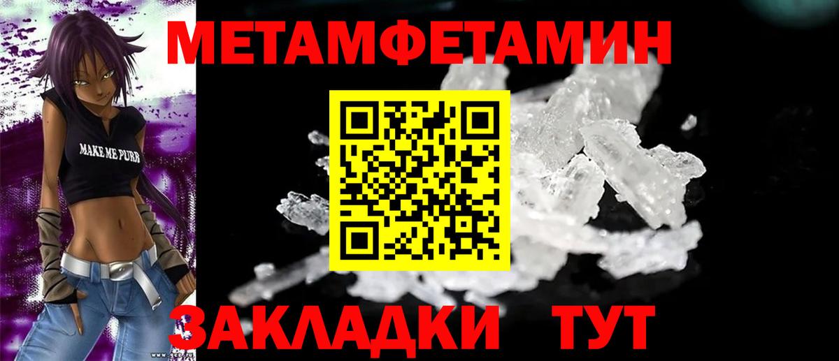 Amphetamine  Вход с VPN  Дивногорск  АМФЕТАМИН 98% 