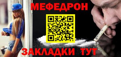 тгк Можга