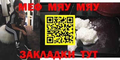 тгк Можга