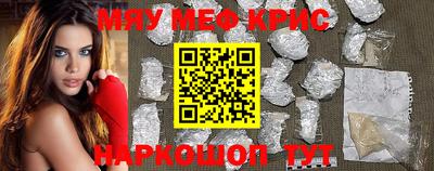 тгк Можга