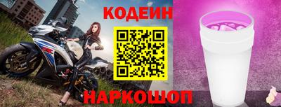 тгк Можга
