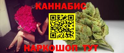 мяу мяу мука Можайск
