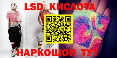 тгк Можга