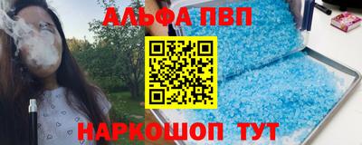 мяу мяу мука Можайск