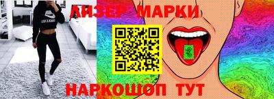 тгк Можга