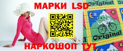 кокаин премиум Моздок
