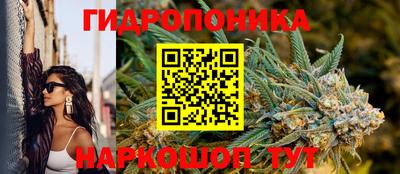 кокаин премиум Моздок