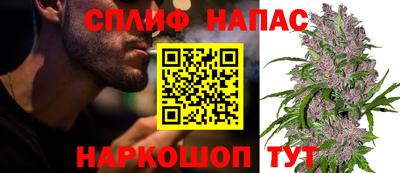 кокаин премиум Моздок