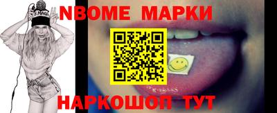 тгк Можга