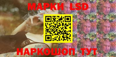 тгк Можга