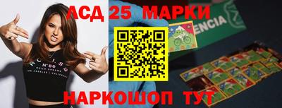 мяу мяу мука Можайск