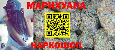 тгк Можга