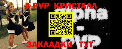 кокаин премиум Моздок
