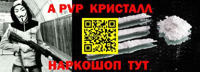 тгк Можга