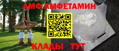 кокаин премиум Моздок