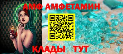 кокаин премиум Моздок