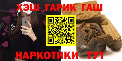 кокаин премиум Моздок