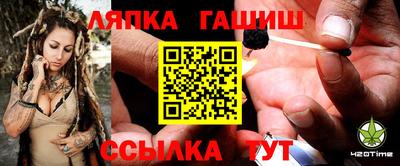 кокаин премиум Моздок